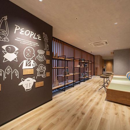 Hotel Around Takayama, Ascend Hotel Collection Takajama Exteriér fotografie