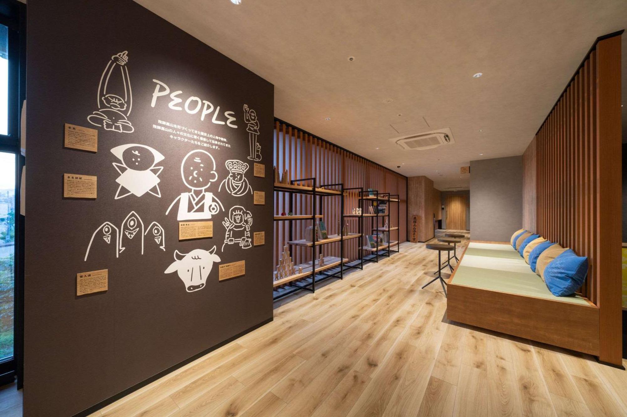 Hotel Around Takayama, Ascend Hotel Collection Takajama Exteriér fotografie